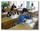 f_olimp2008__212.jpg